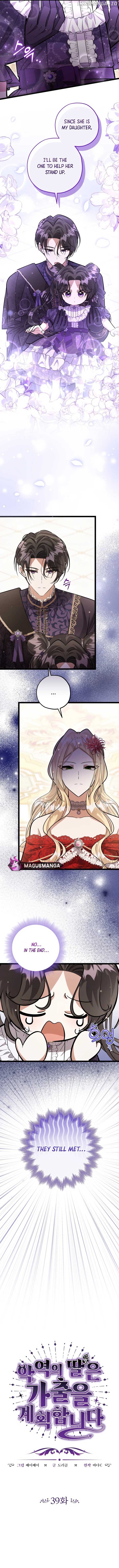 The Villain’s Daughter Plans to Run Away Chapter 39 - page 4