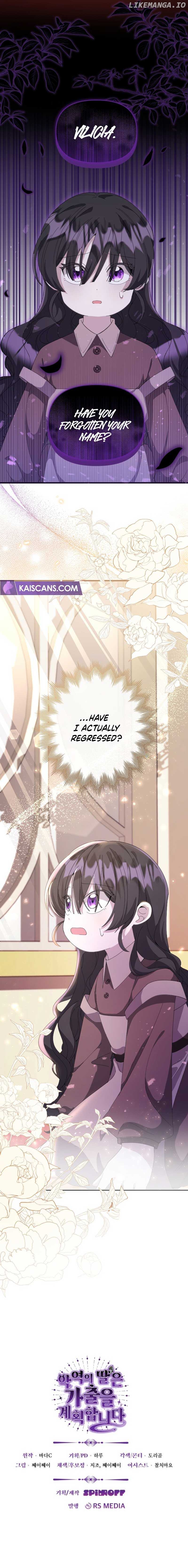 The Villain’s Daughter Plans to Run Away Chapter 1 - page 10
