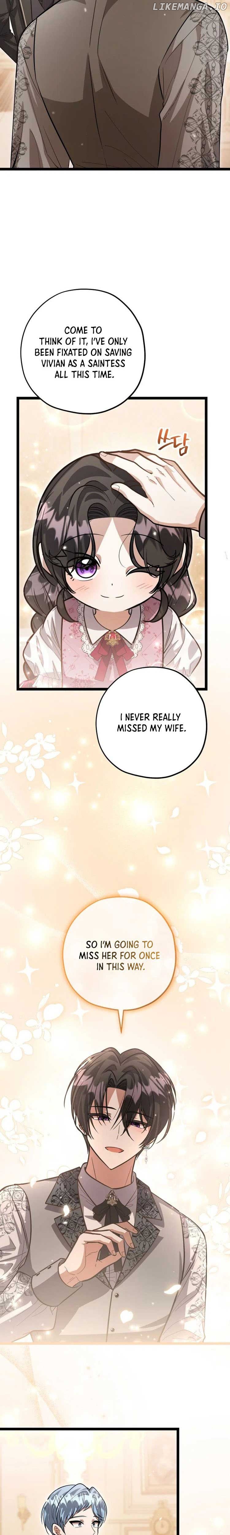 The Villain’s Daughter Plans to Run Away Chapter 36 - page 15