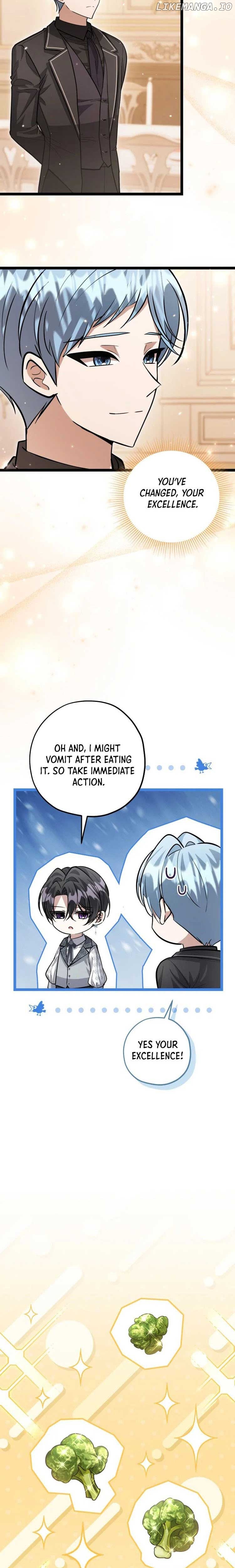 The Villain’s Daughter Plans to Run Away Chapter 36 - page 16