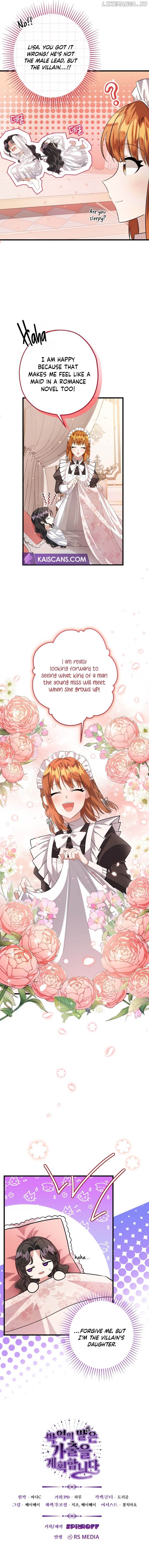 The Villain’s Daughter Plans to Run Away Chapter 5 - page 11