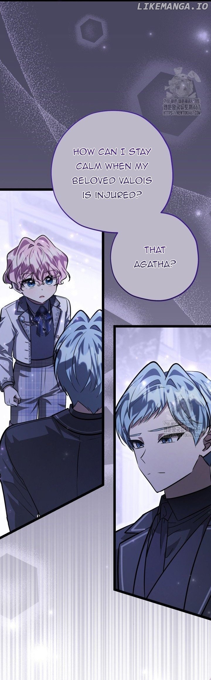 The Villain’s Daughter Plans to Run Away Chapter 53 - page 21