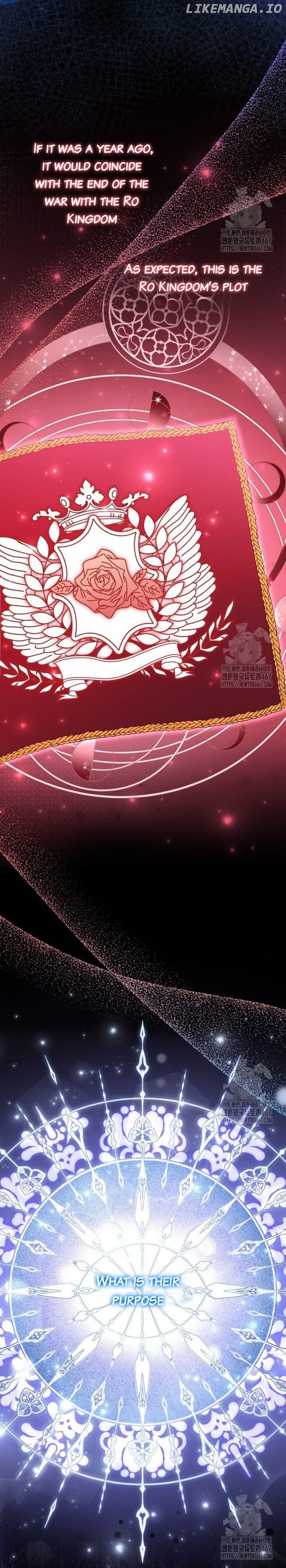 The Villain’s Daughter Plans to Run Away Chapter 53 - page 51