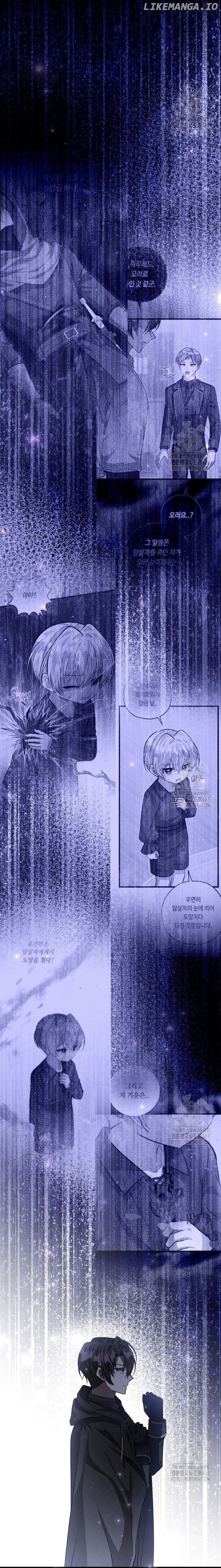 The Villain’s Daughter Plans to Run Away Chapter 53 - page 55