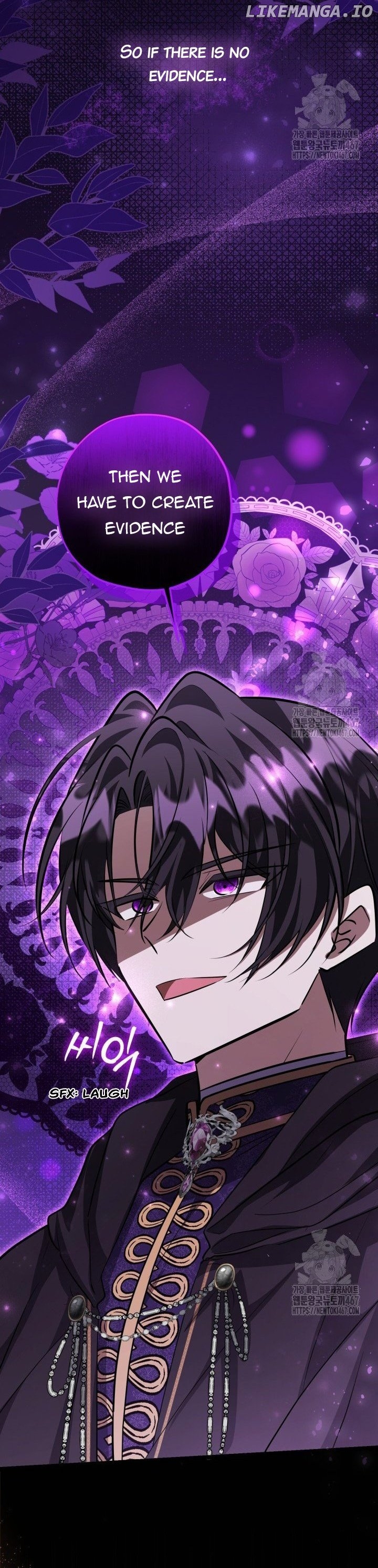 The Villain’s Daughter Plans to Run Away Chapter 53 - page 60