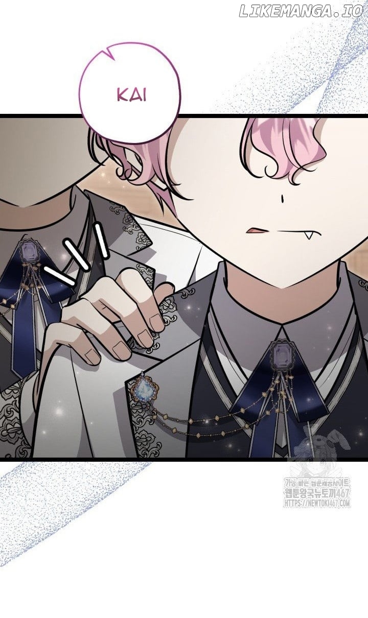 The Villain’s Daughter Plans to Run Away Chapter 53 - page 7