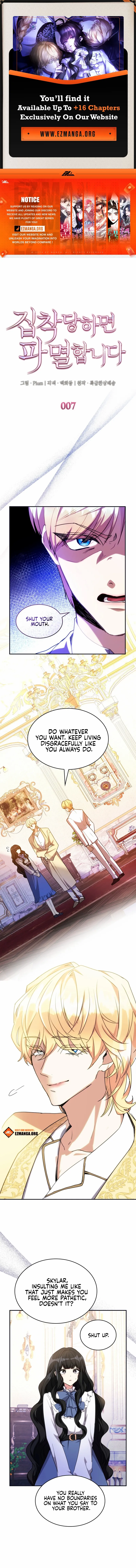 I'm Doomed if They Become Obsessed Chapter 7 - page 1