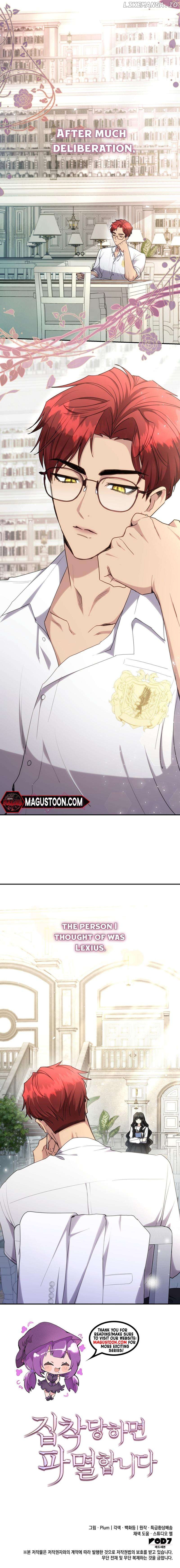 I'm Doomed if They Become Obsessed Chapter 24 - page 8