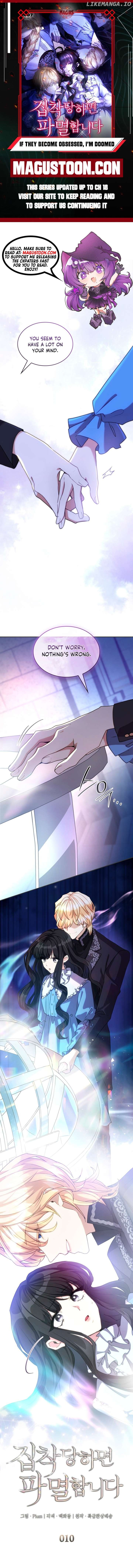 I'm Doomed if They Become Obsessed Chapter 10 - page 1