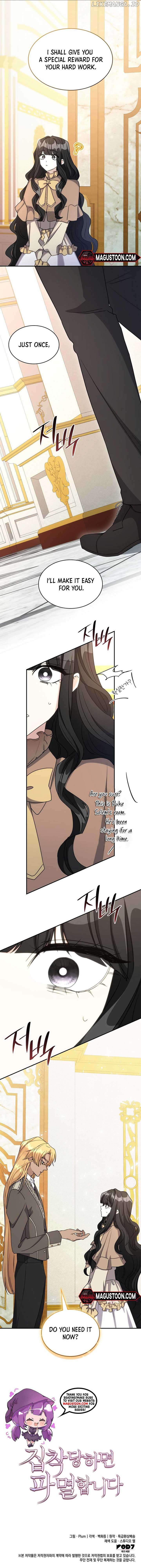 I'm Doomed if They Become Obsessed Chapter 19 - page 8