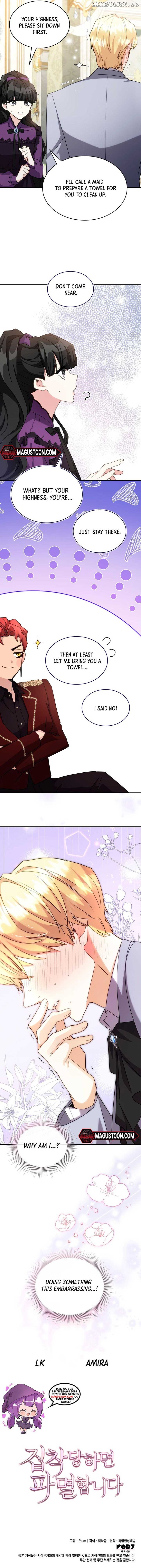 I'm Doomed if They Become Obsessed Chapter 15 - page 7