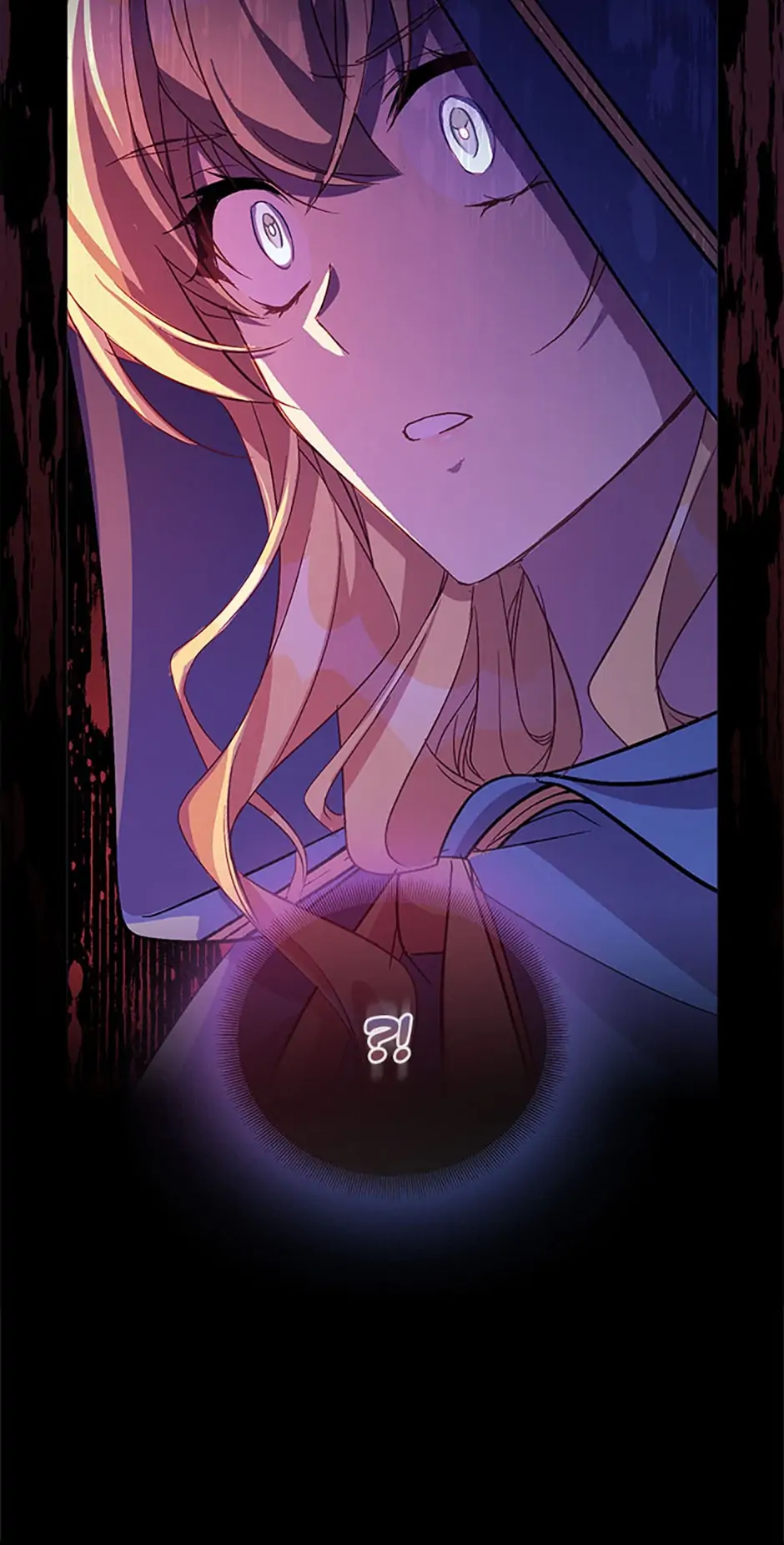 The Beloved Fake Saint Chapter 27 - page 20