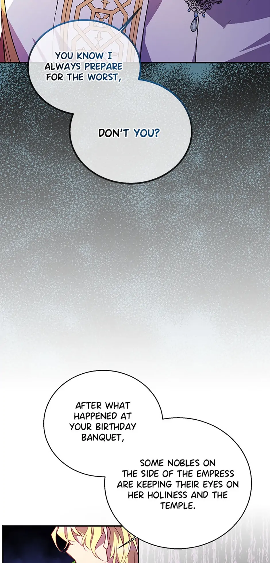 The Beloved Fake Saint Chapter 18 - page 15