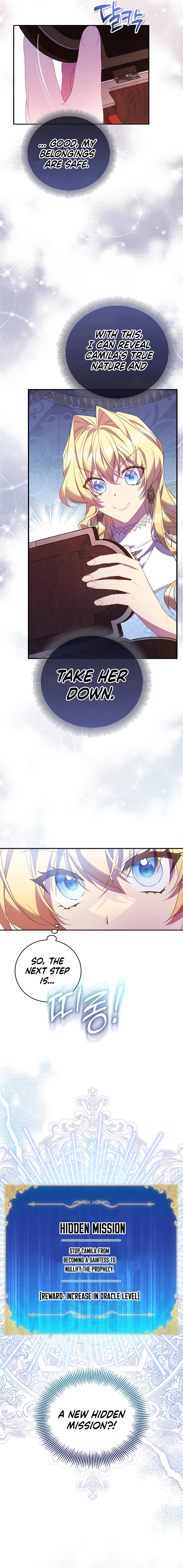 The Beloved Fake Saint Chapter 74 - page 6