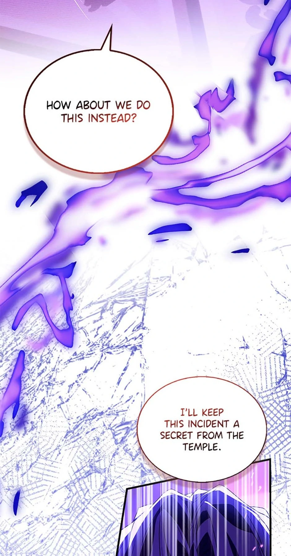 The Beloved Fake Saint Chapter 92 - page 42