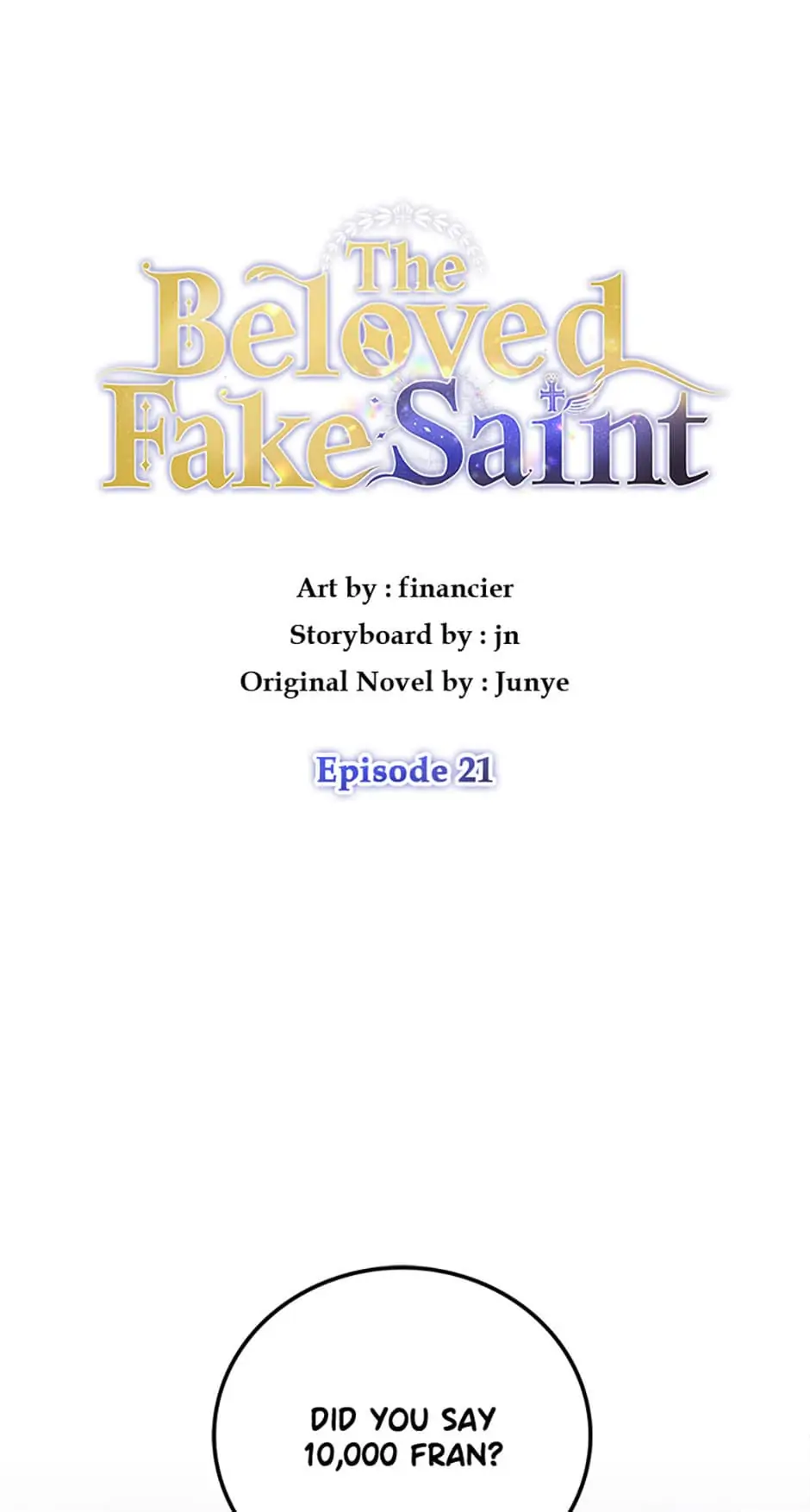 The Beloved Fake Saint Chapter 21 - page 16