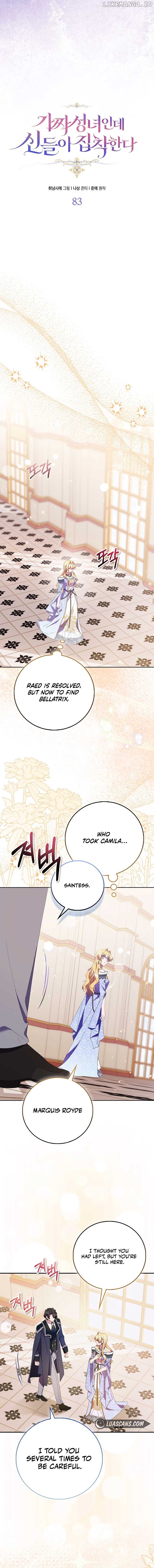 The Beloved Fake Saint Chapter 83 - page 8