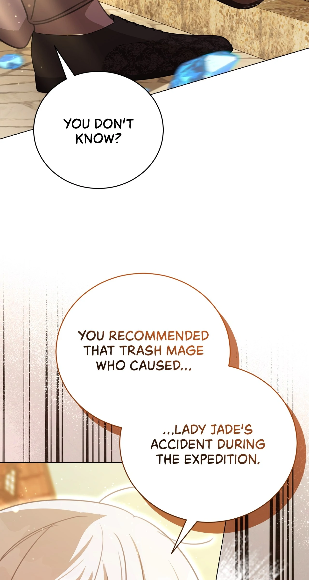 How to Choose Your Knight Chapter 32 - page 32