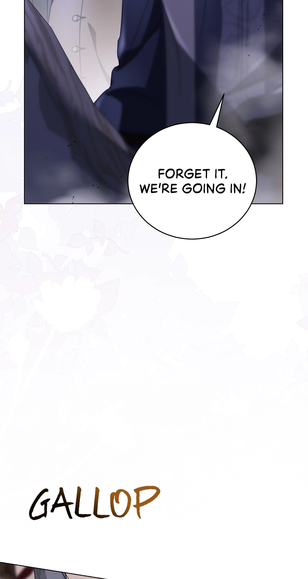 How to Choose Your Knight Chapter 37 - page 98