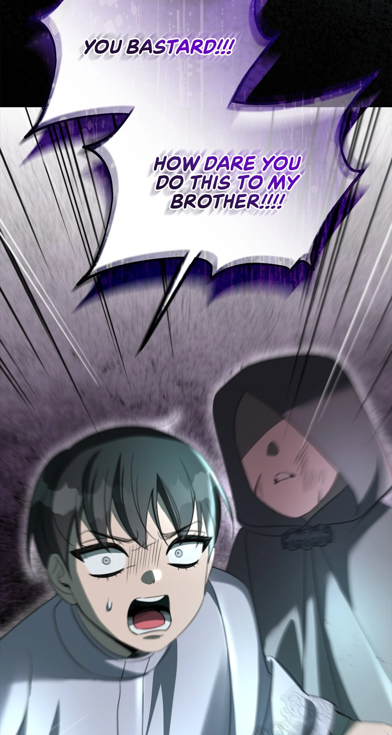 How to Choose Your Knight Chapter 36 - page 72