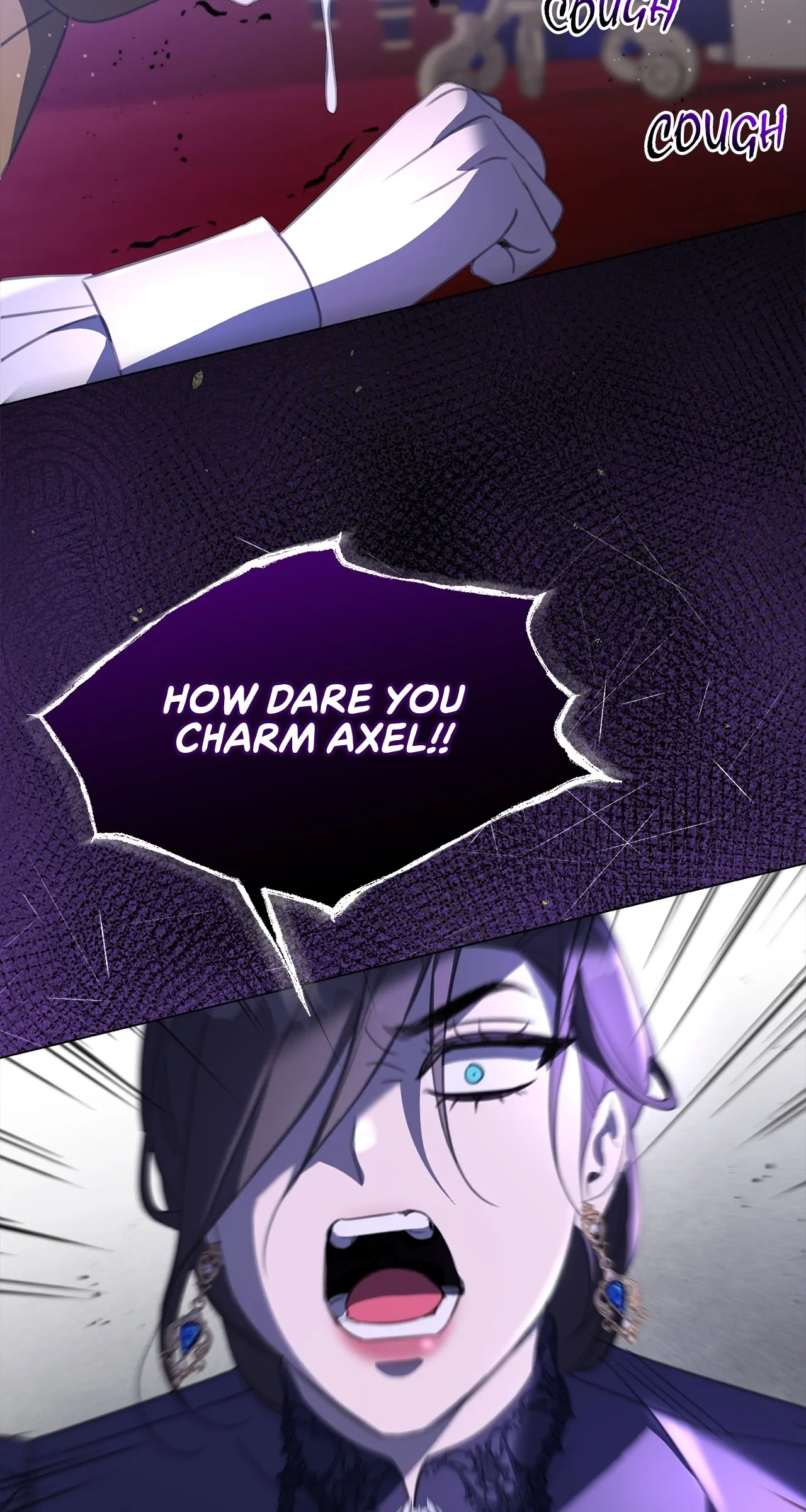 How to Choose Your Knight Chapter 35 - page 73