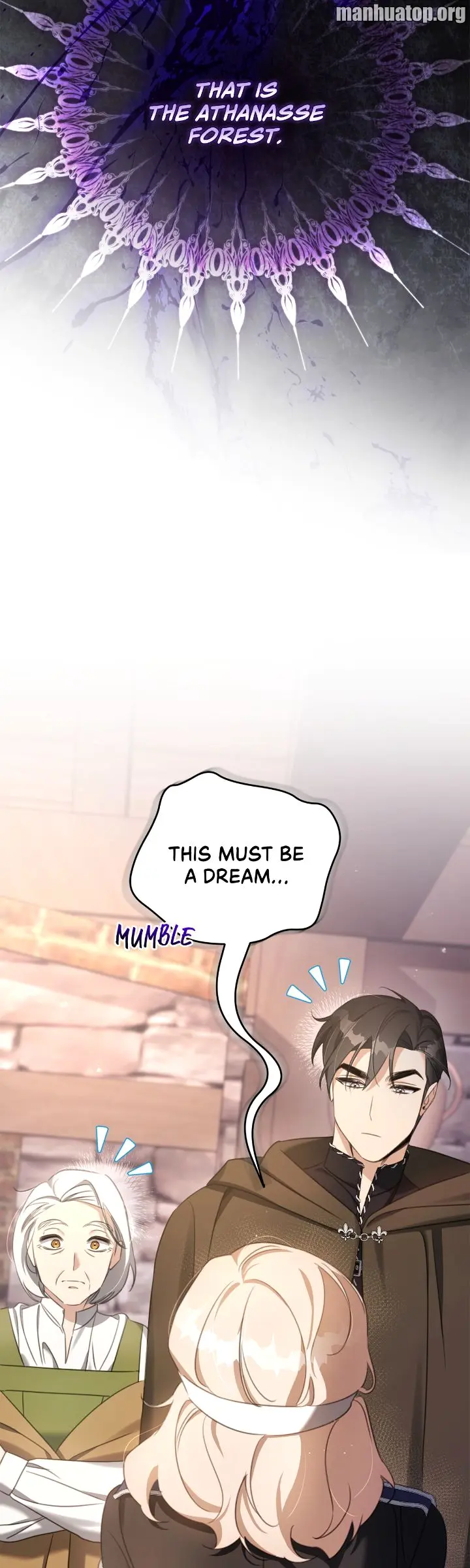 How to Choose Your Knight Chapter 2 - page 25