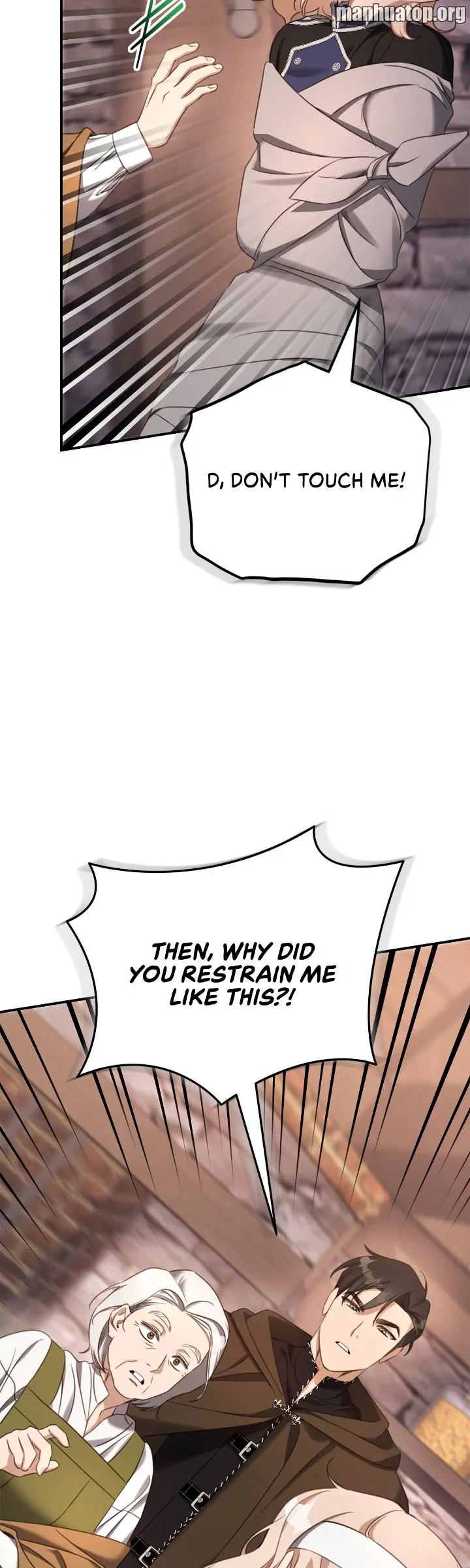 How to Choose Your Knight Chapter 2 - page 7