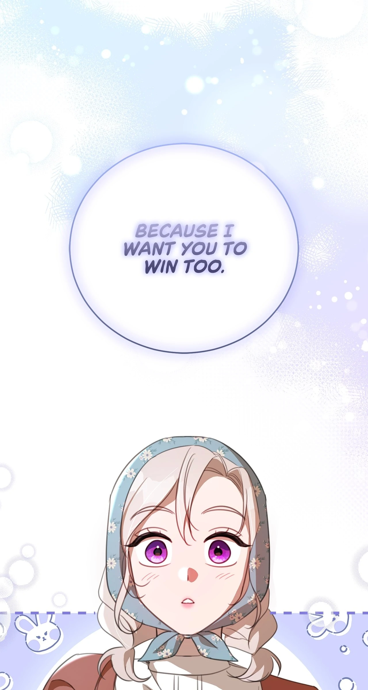 How to Choose Your Knight Chapter 31 - page 13