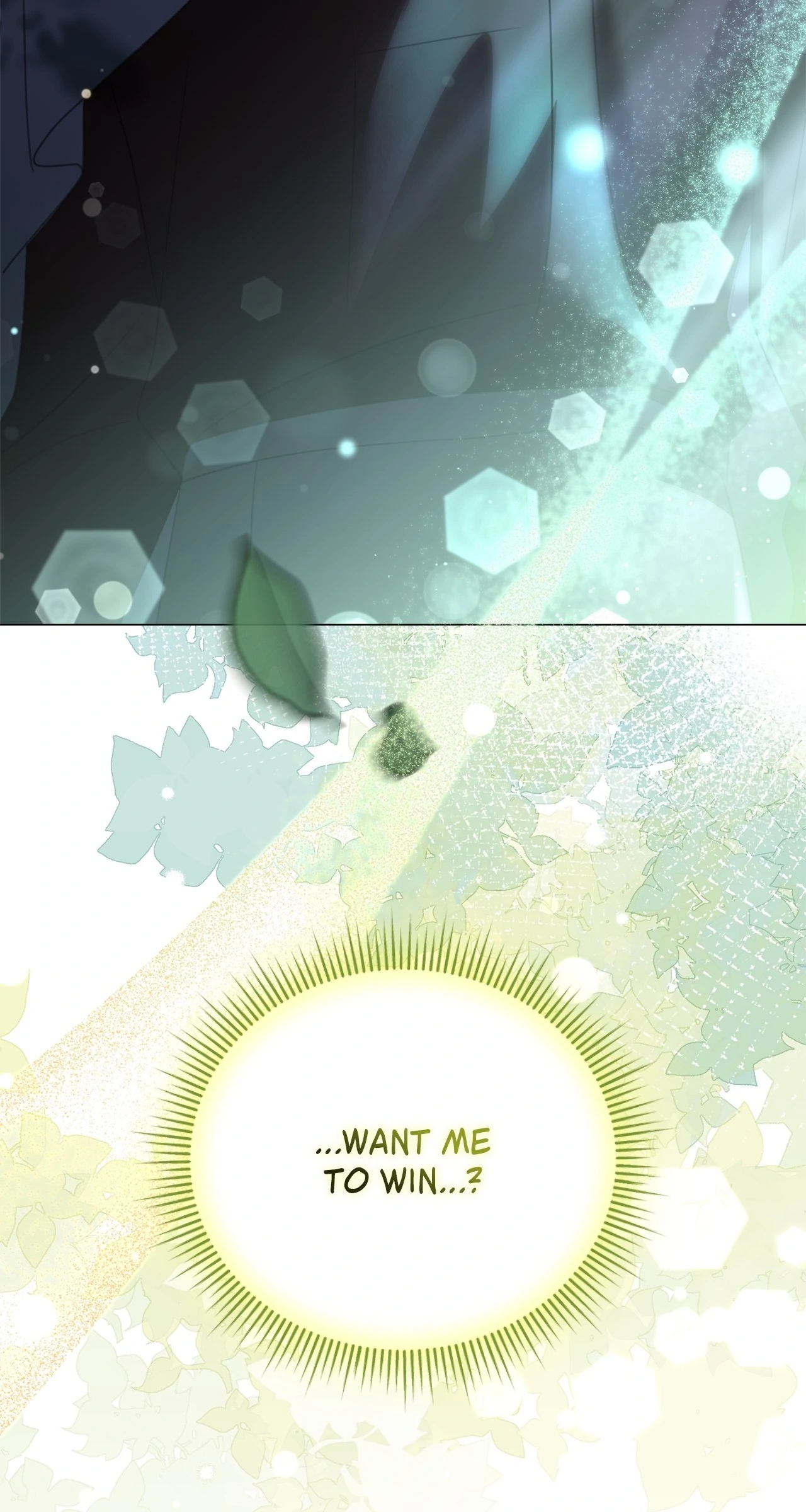 How to Choose Your Knight Chapter 31 - page 17