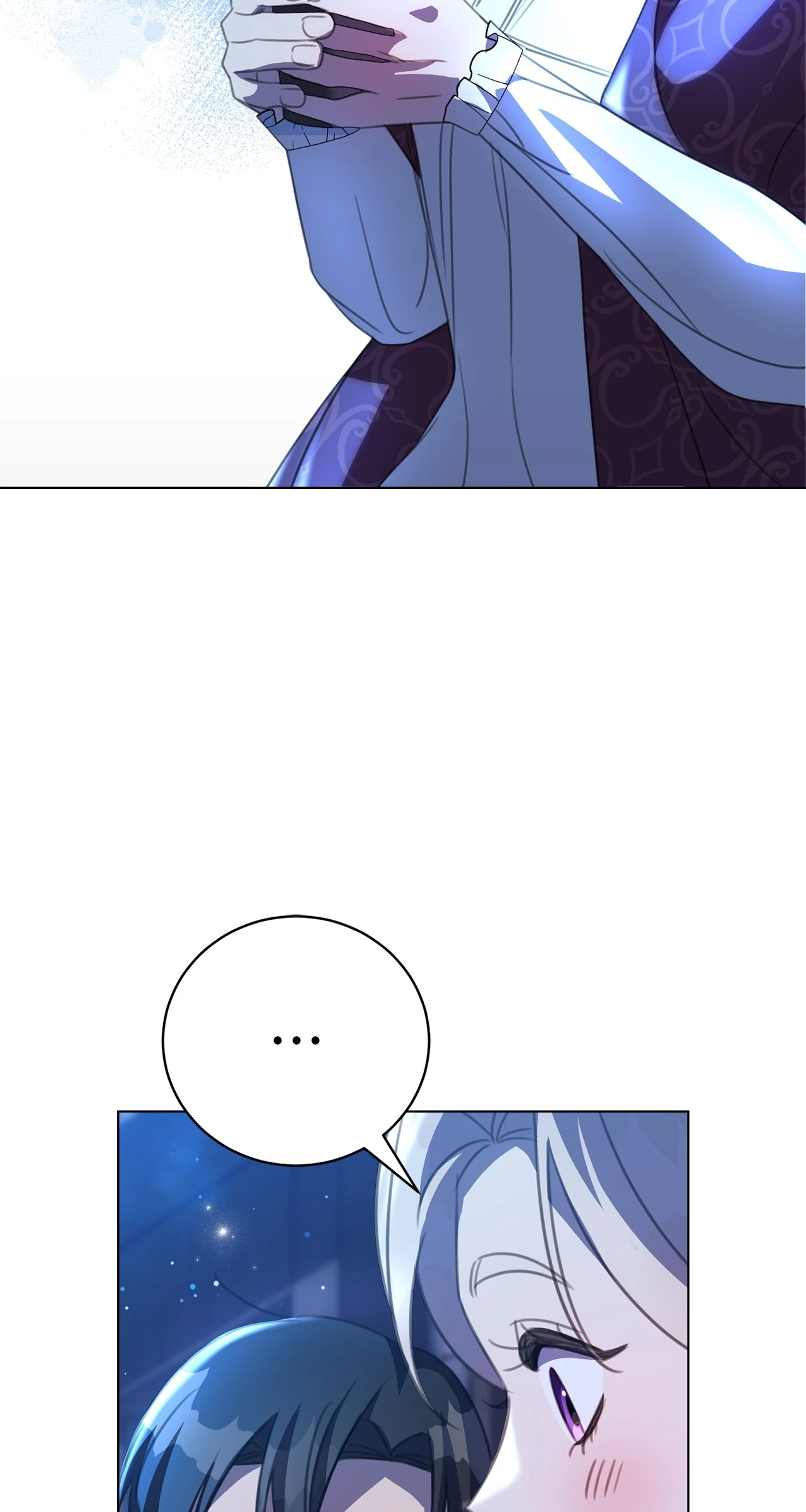 How to Choose Your Knight Chapter 30 - page 47