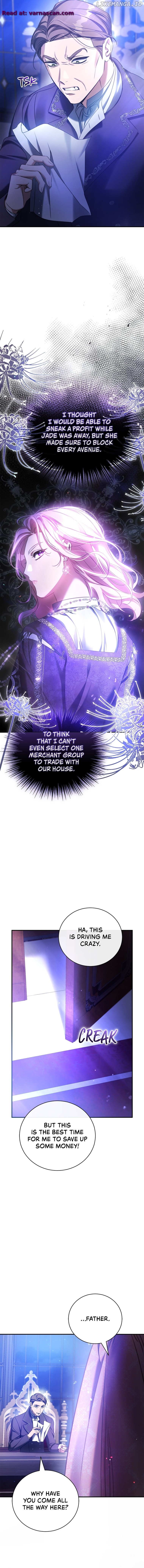 How to Choose Your Knight Chapter 4 - page 18