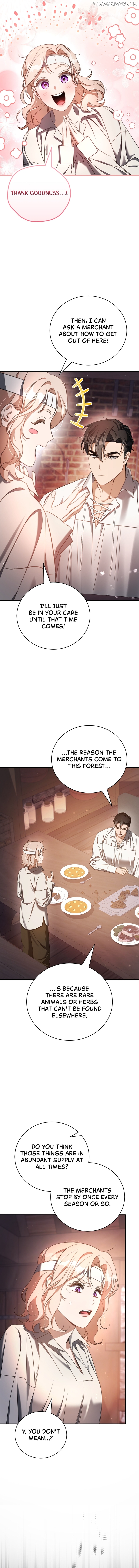 How to Choose Your Knight Chapter 3 - page 15