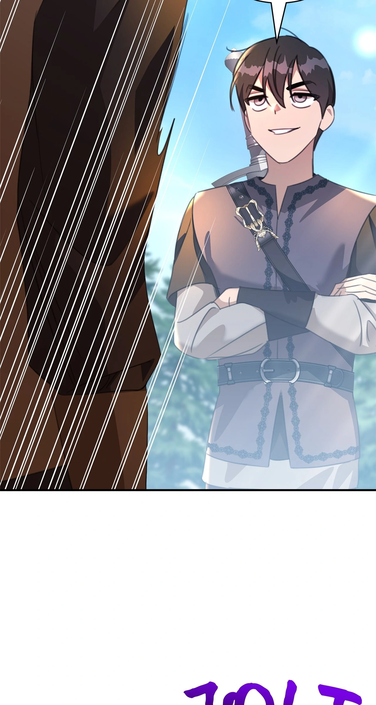 How to Choose Your Knight Chapter 27 - page 15