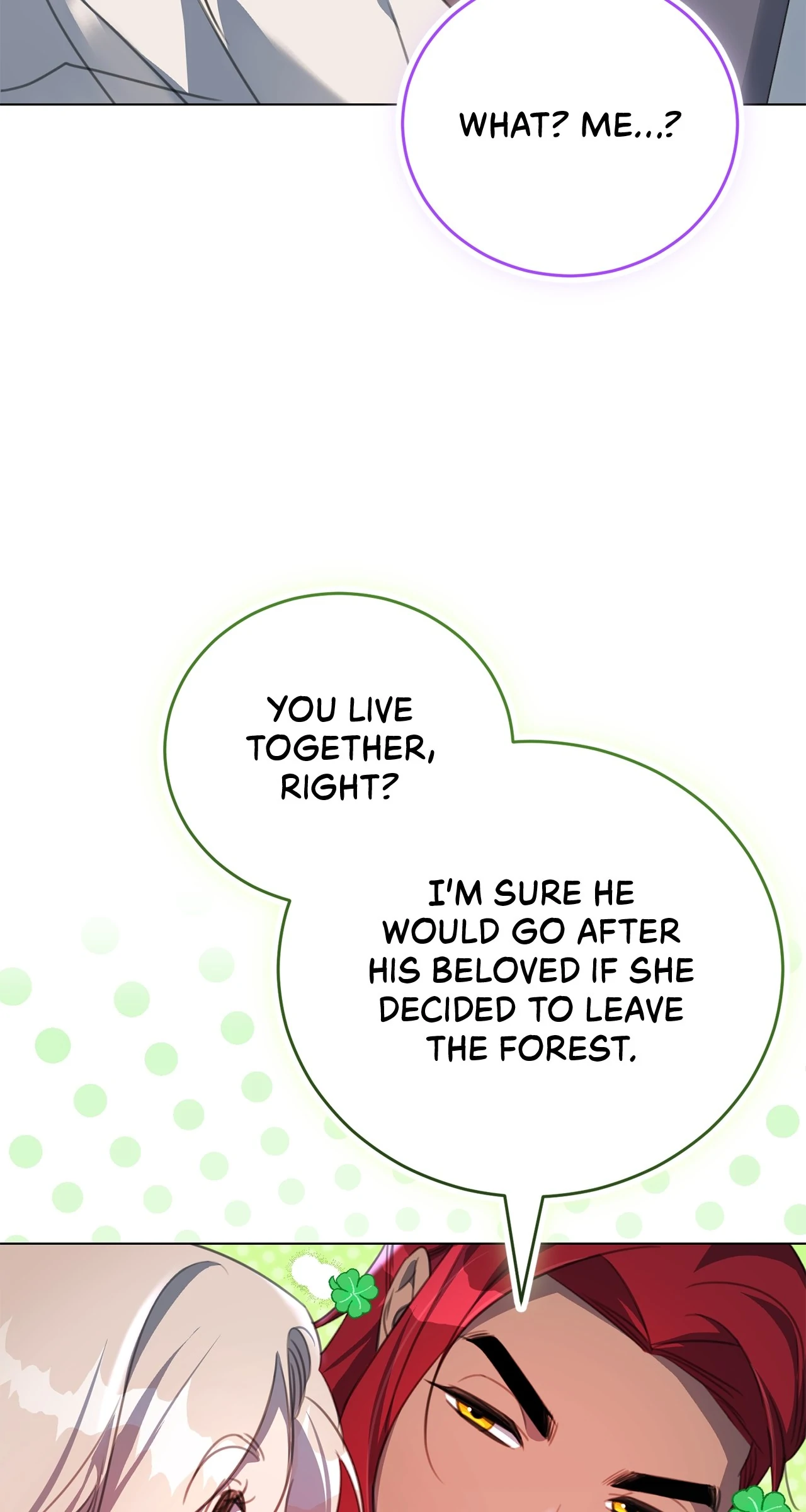How to Choose Your Knight Chapter 25 - page 105