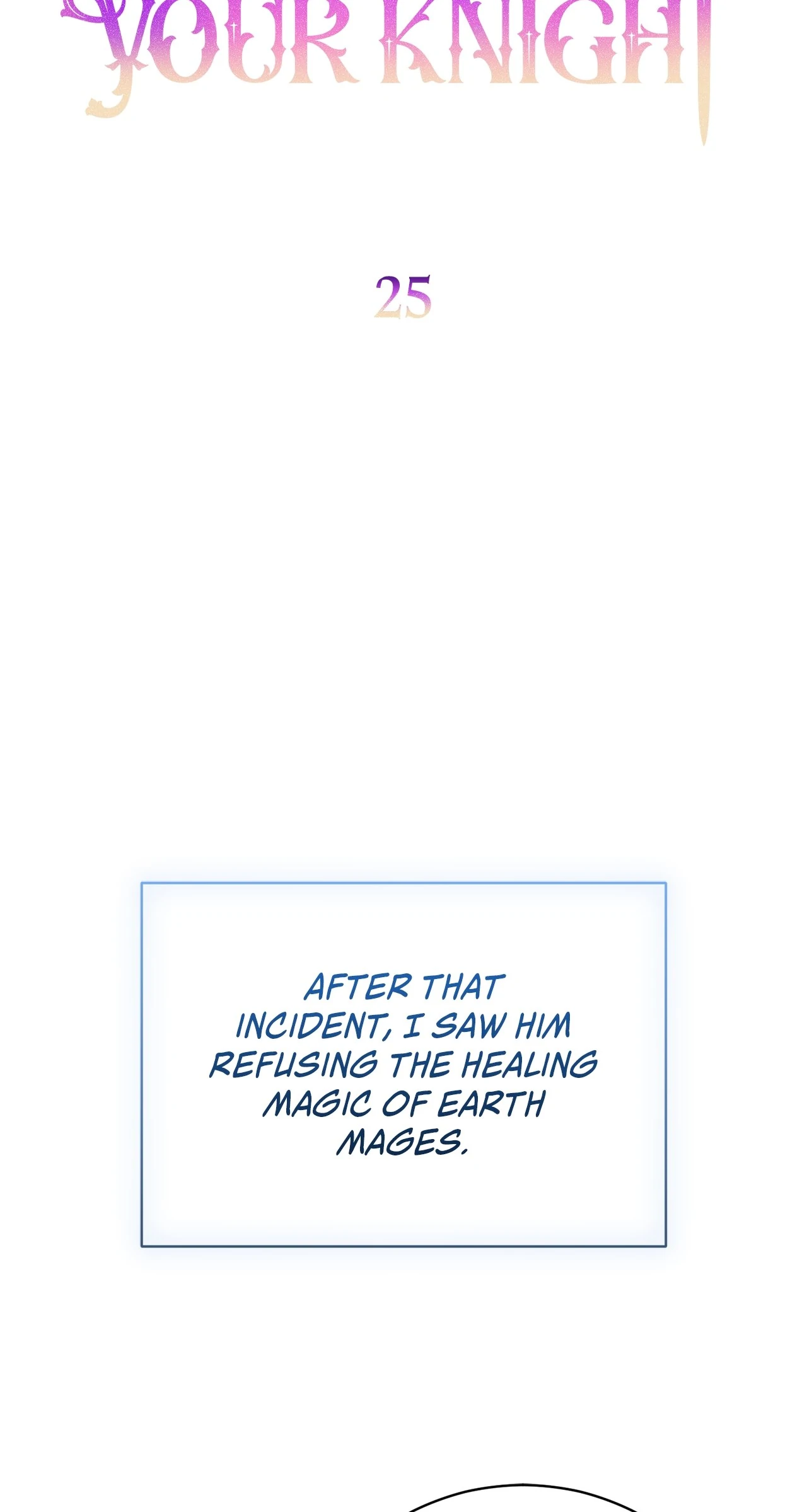 How to Choose Your Knight Chapter 25 - page 26