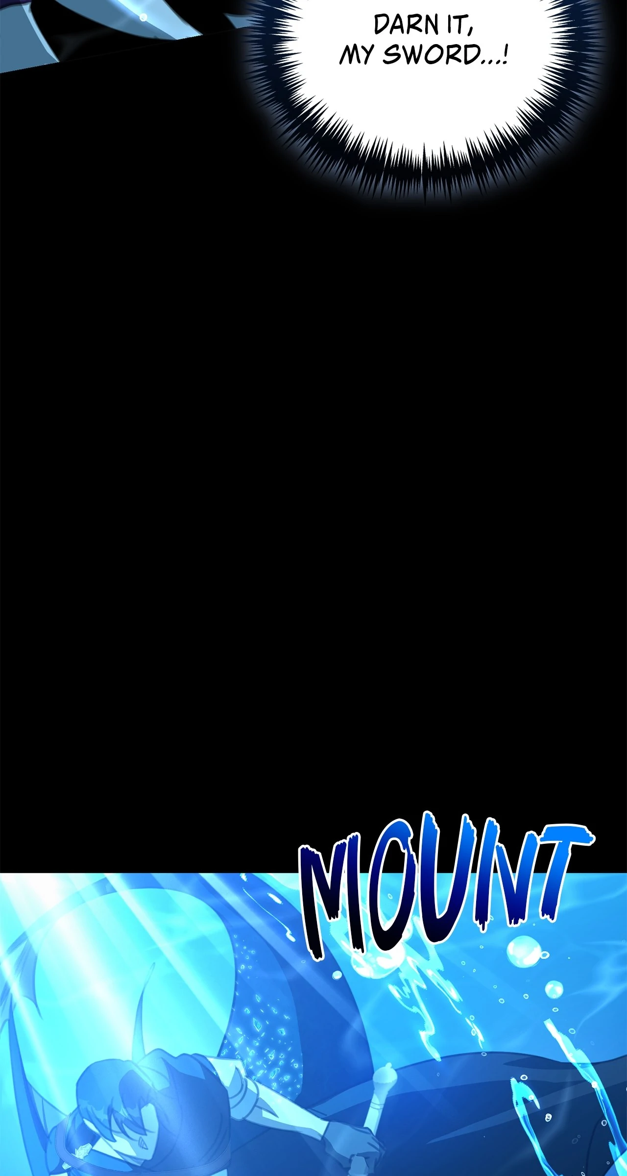 How to Choose Your Knight Chapter 19 - page 15
