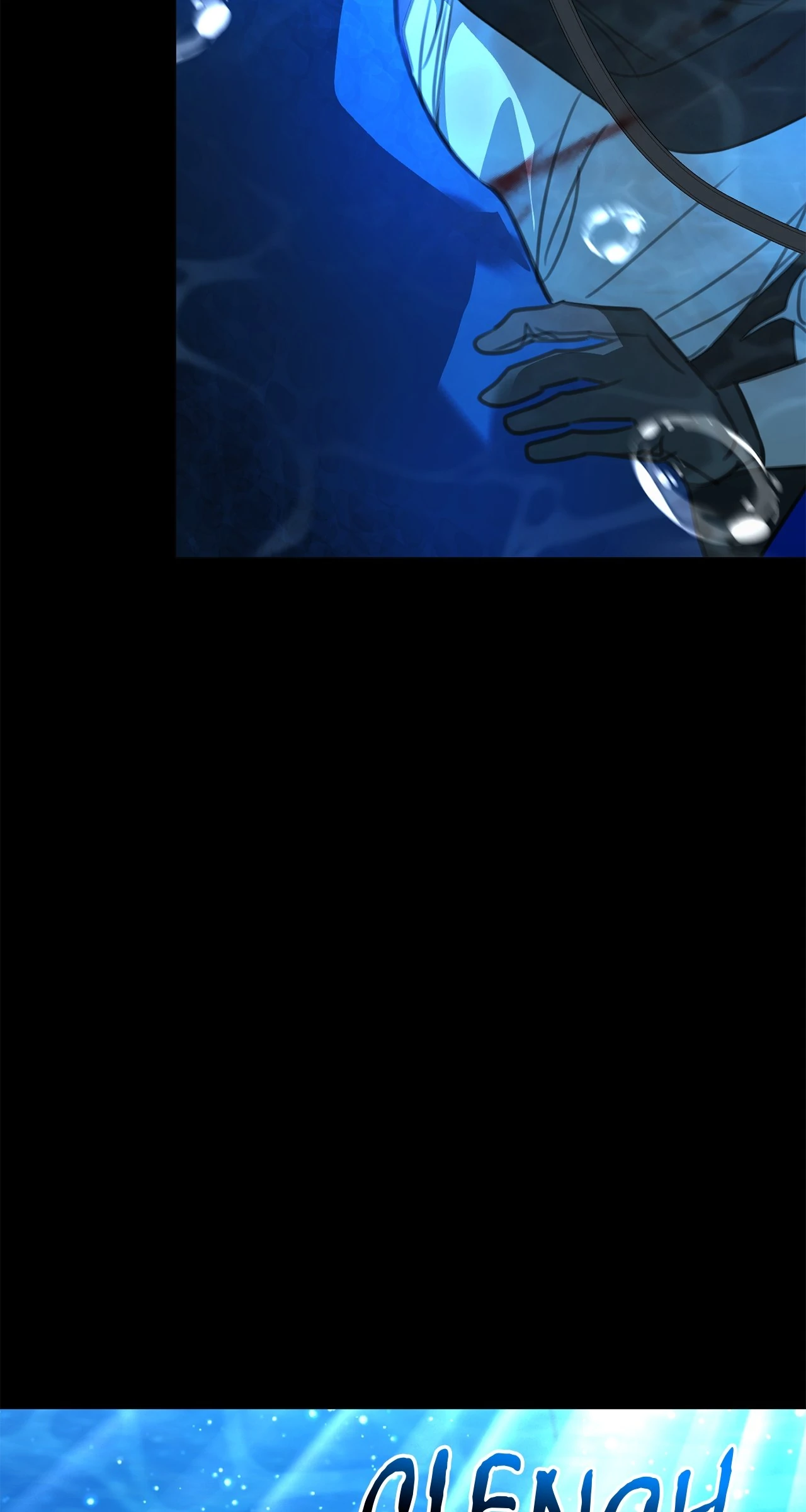 How to Choose Your Knight Chapter 19 - page 7