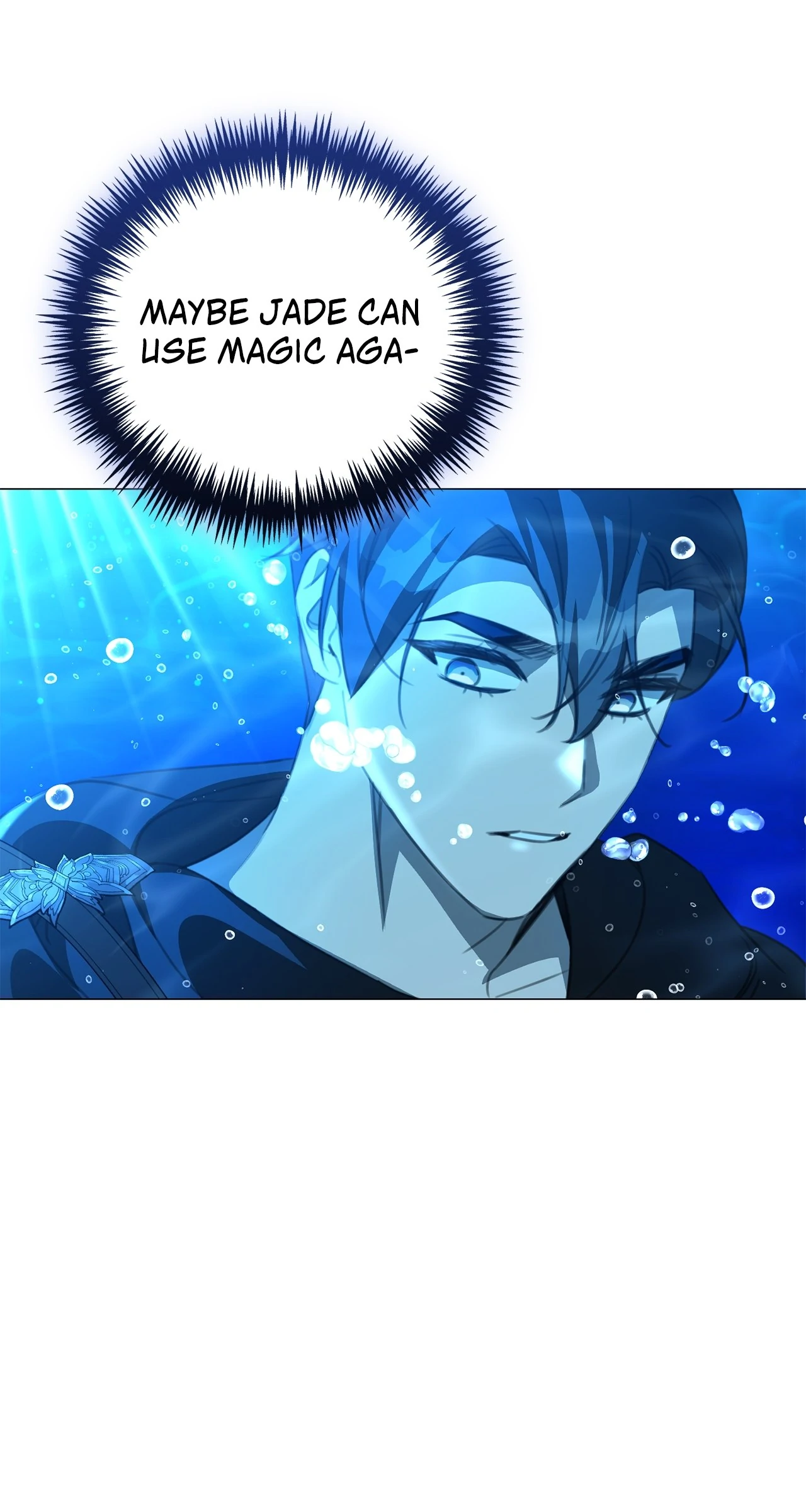 How to Choose Your Knight Chapter 19 - page 93