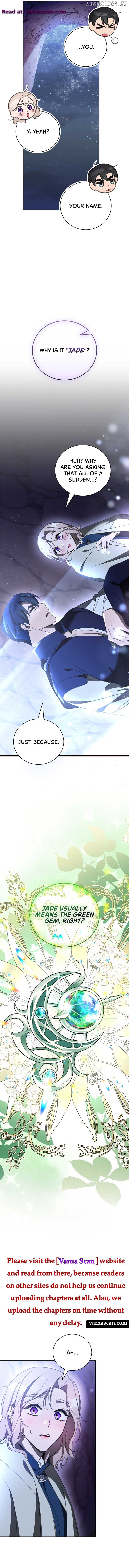 How to Choose Your Knight Chapter 10 - page 10