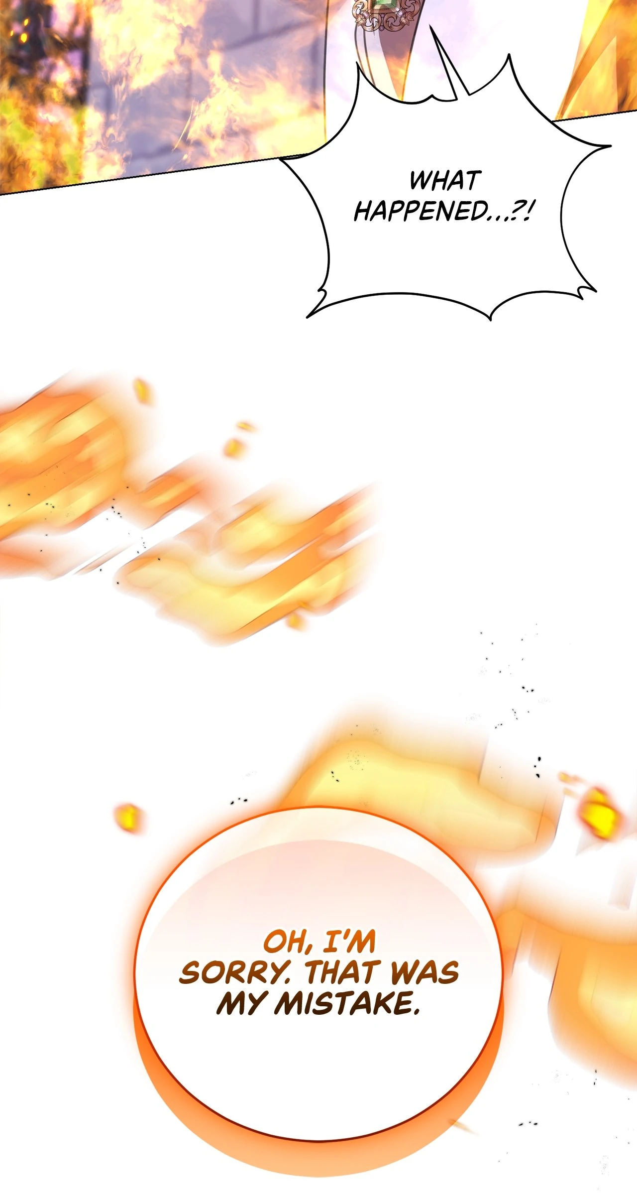 How to Choose Your Knight Chapter 39 - page 106