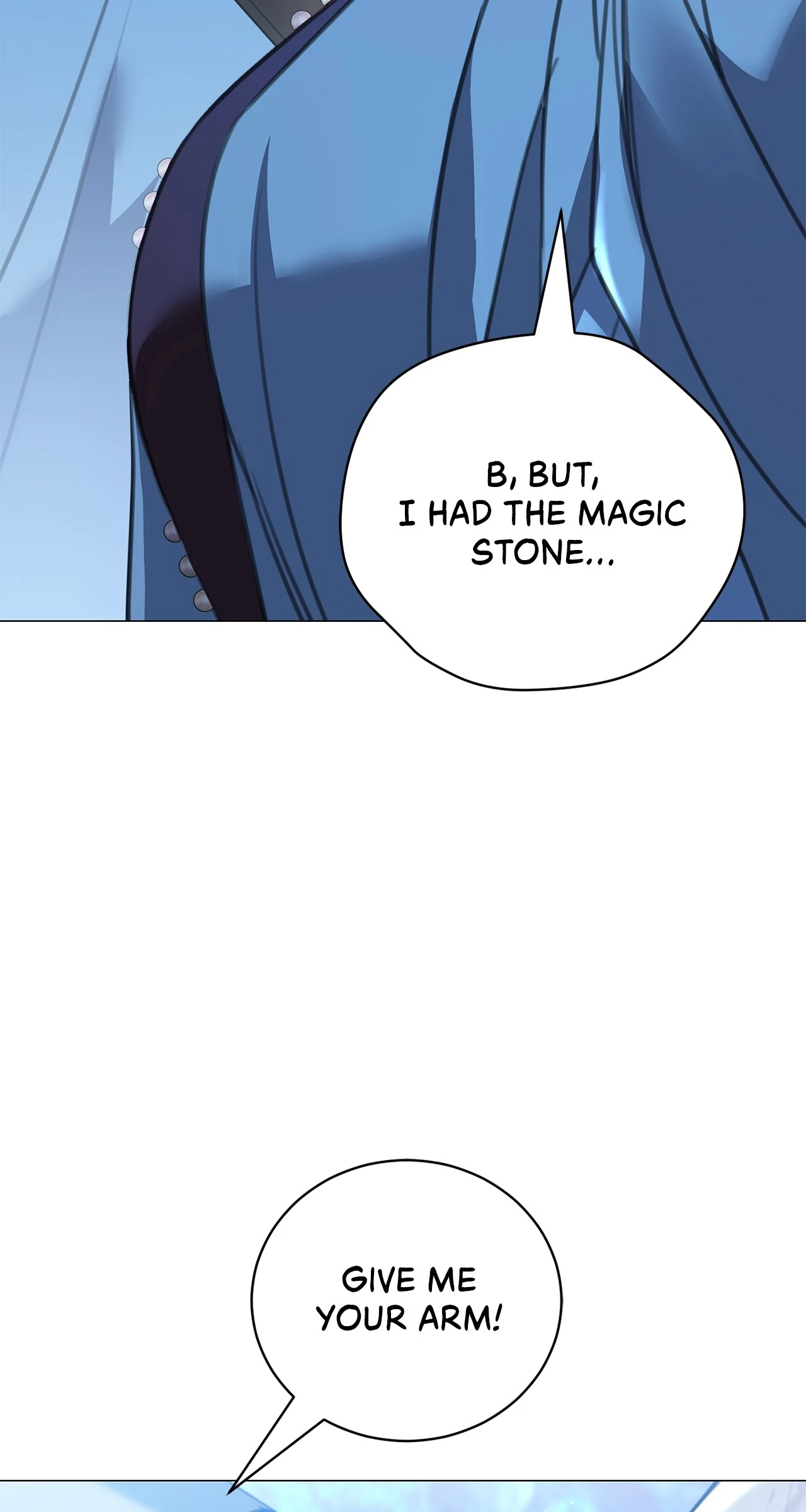 How to Choose Your Knight Chapter 18 - page 17