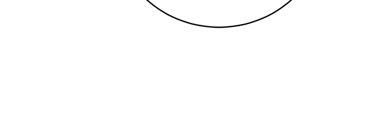 How to Choose Your Knight Chapter 15 - page 52
