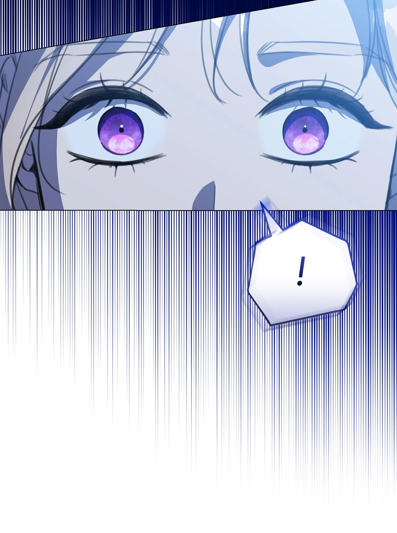 How to Choose Your Knight Chapter 14 - page 70