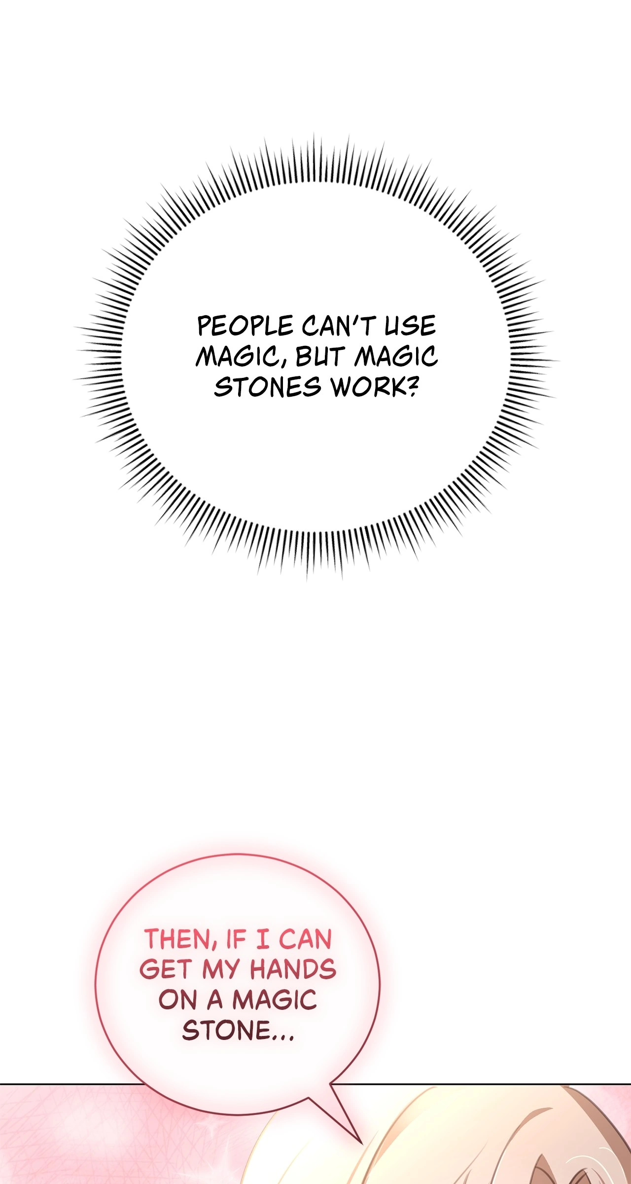 How to Choose Your Knight Chapter 13 - page 24