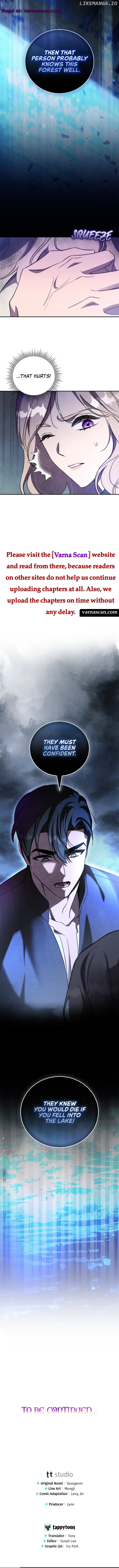How to Choose Your Knight Chapter 11 - page 17