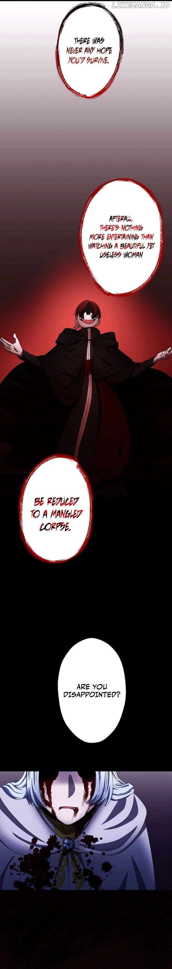 I Don't Have The Qualities to be a Saint, So I Decided to Aim to be The Last Boss! Chapter 21 - page 17