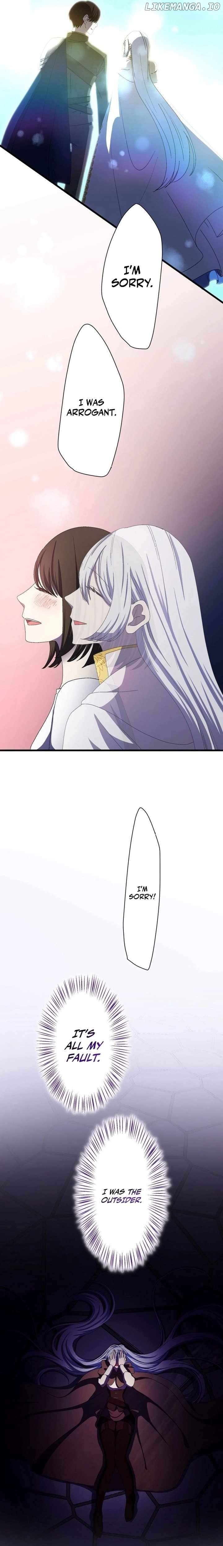 I Don't Have The Qualities to be a Saint, So I Decided to Aim to be The Last Boss! Chapter 21 - page 26