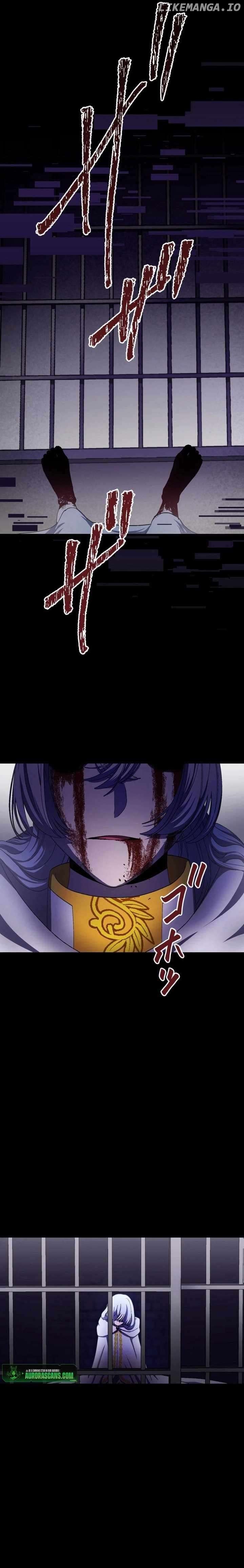 I Don't Have The Qualities to be a Saint, So I Decided to Aim to be The Last Boss! Chapter 21 - page 7
