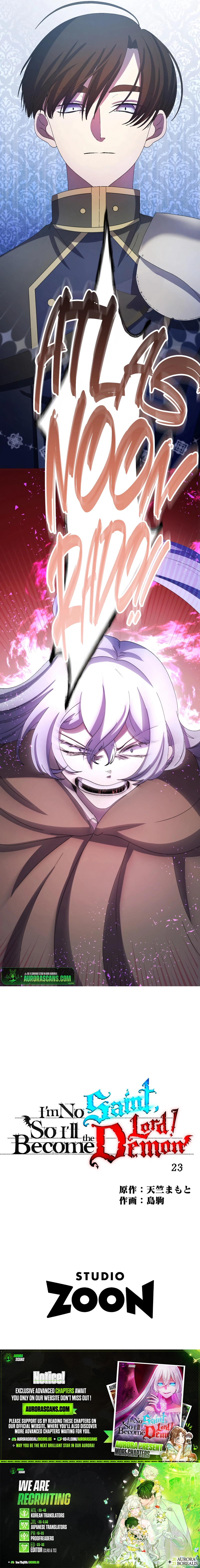 I Don't Have The Qualities to be a Saint, So I Decided to Aim to be The Last Boss! Chapter 23 - page 18