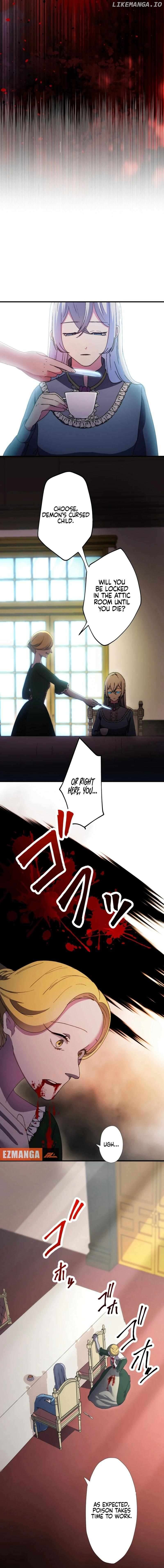 I Don't Have The Qualities to be a Saint, So I Decided to Aim to be The Last Boss! Chapter 2 - page 17